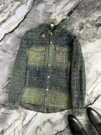 Picture for category Chanel Jackets